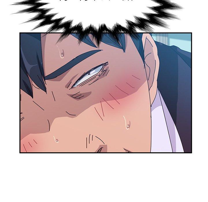 她们的恶作剧第10话