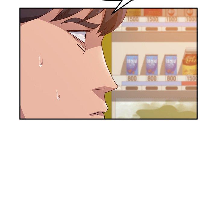 她们的恶作剧第10话