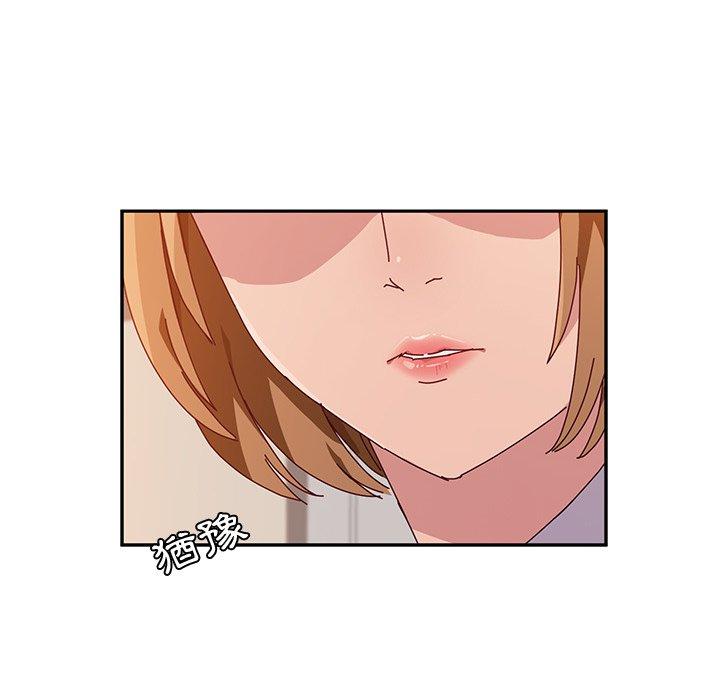 她们的恶作剧第10话