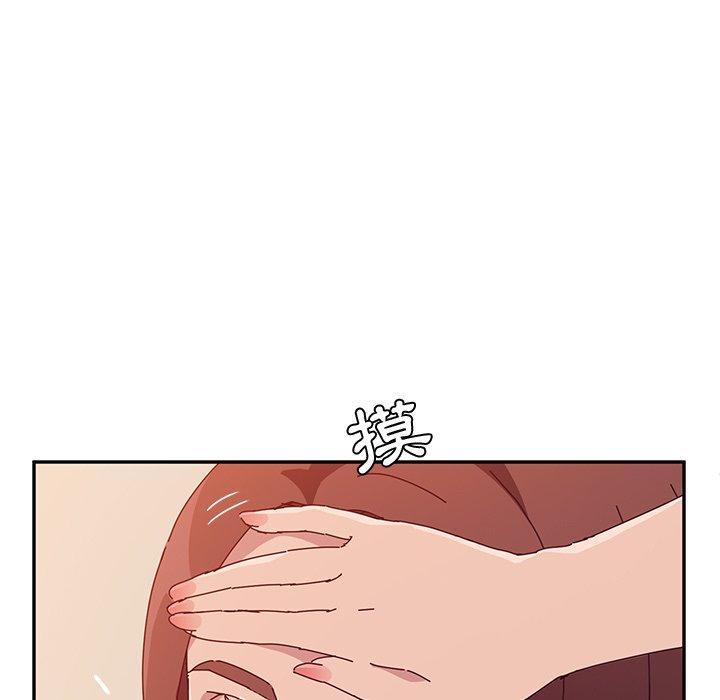 她们的恶作剧第10话