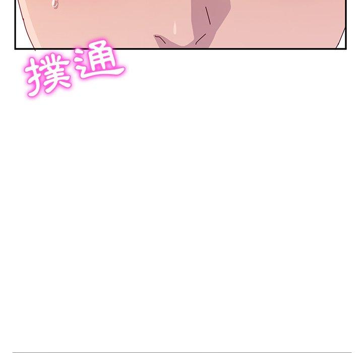 她们的恶作剧第10话