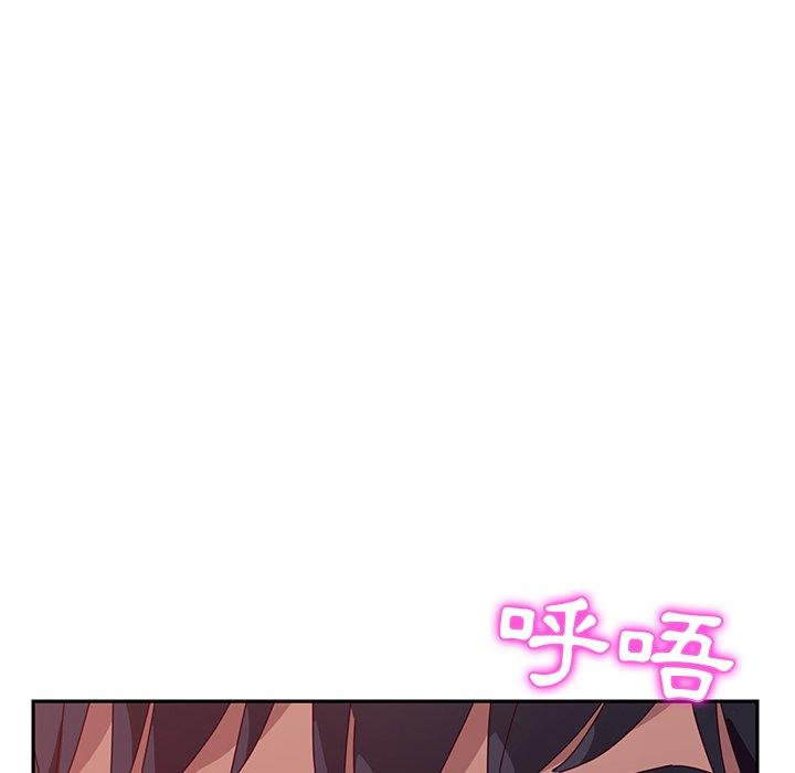 她们的恶作剧第10话