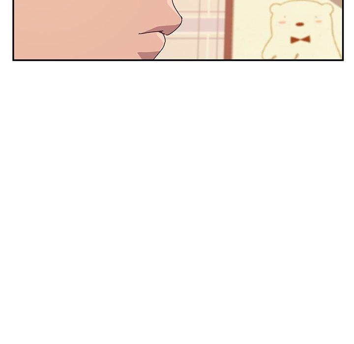 她们的恶作剧第11话