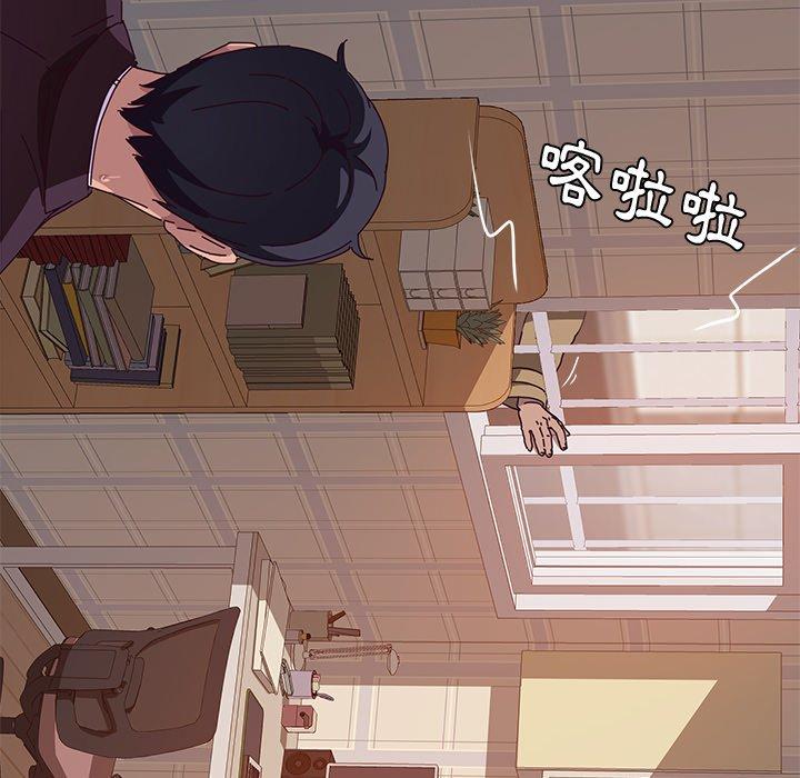 她们的恶作剧第11话