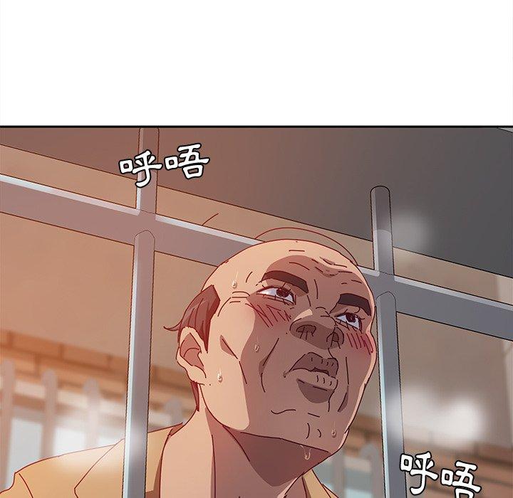 她们的恶作剧第11话