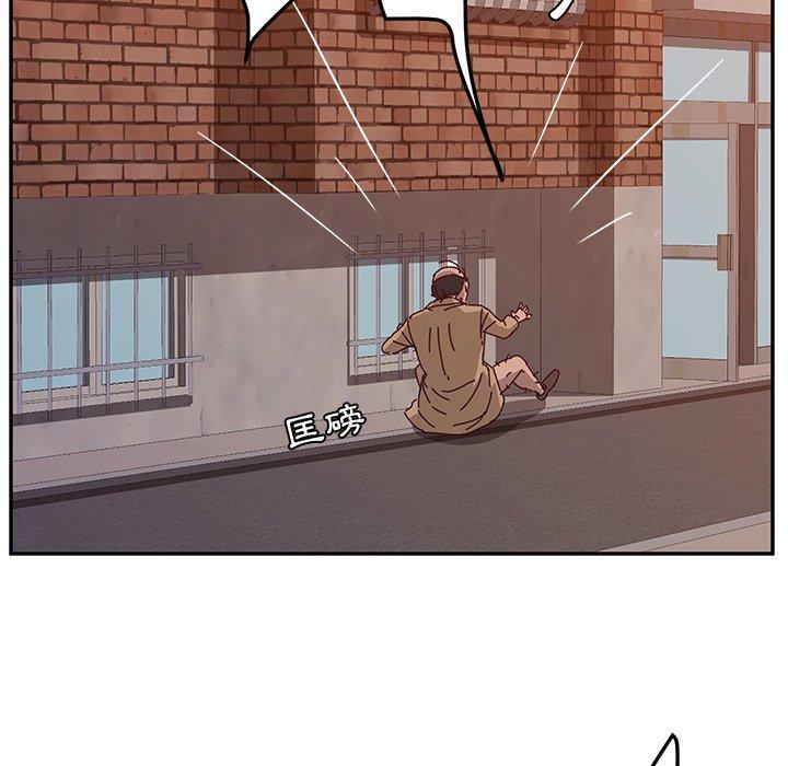 她们的恶作剧第11话