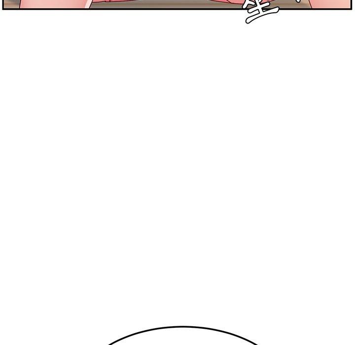 她们的恶作剧第11话