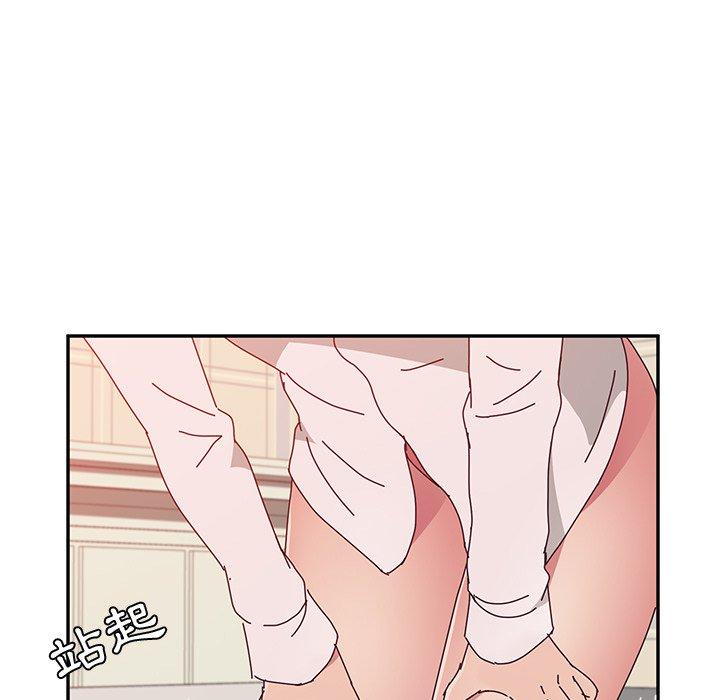 她们的恶作剧第11话