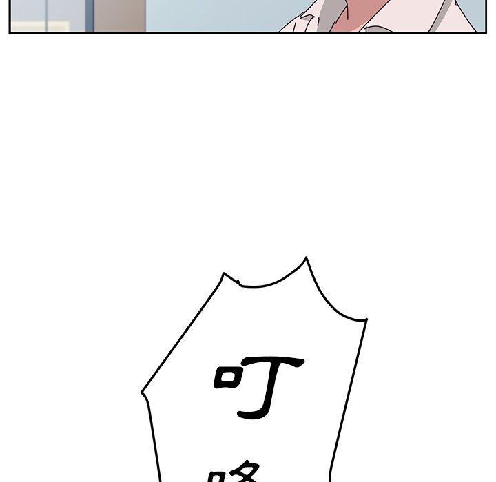 她们的恶作剧第11话