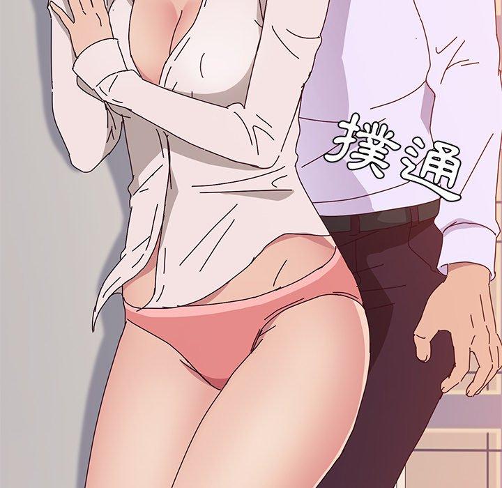 她们的恶作剧第12话