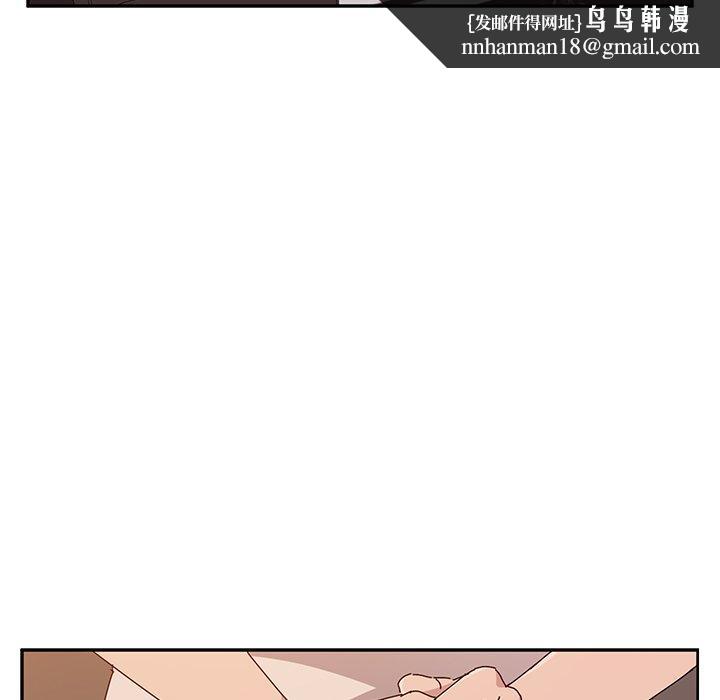 她们的恶作剧第12话