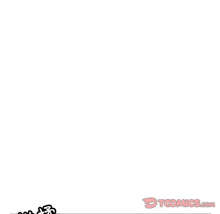 她们的恶作剧第12话