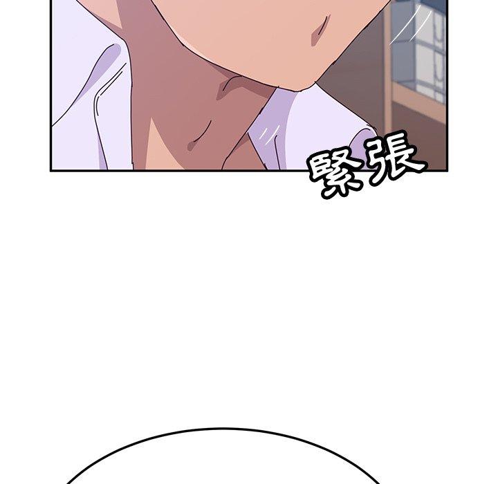 她们的恶作剧第12话