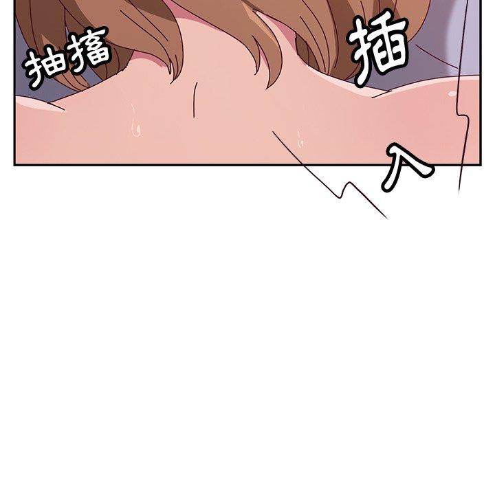 她们的恶作剧第12话