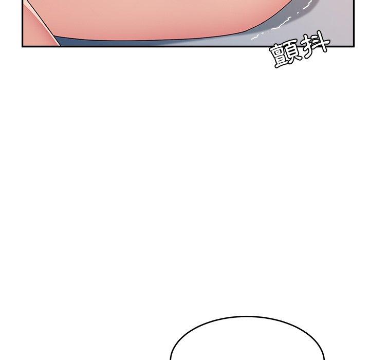 她们的恶作剧第13话