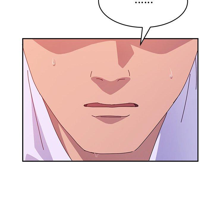 她们的恶作剧第13话