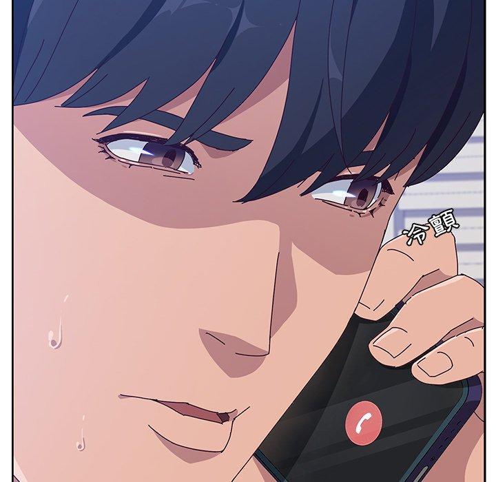 她们的恶作剧第14话