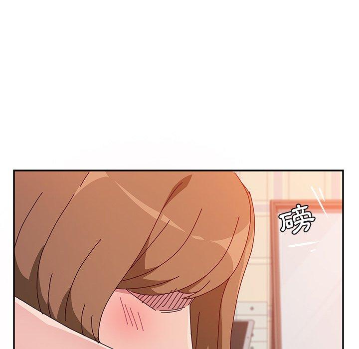 她们的恶作剧第14话