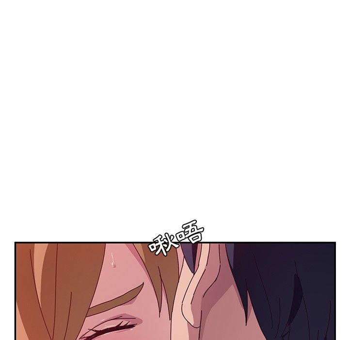 她们的恶作剧第14话