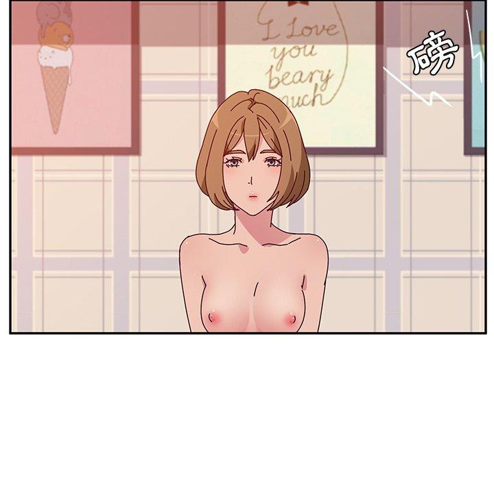 她们的恶作剧第14话