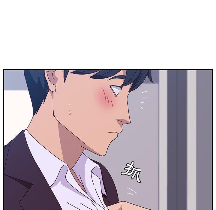 她们的恶作剧第14话