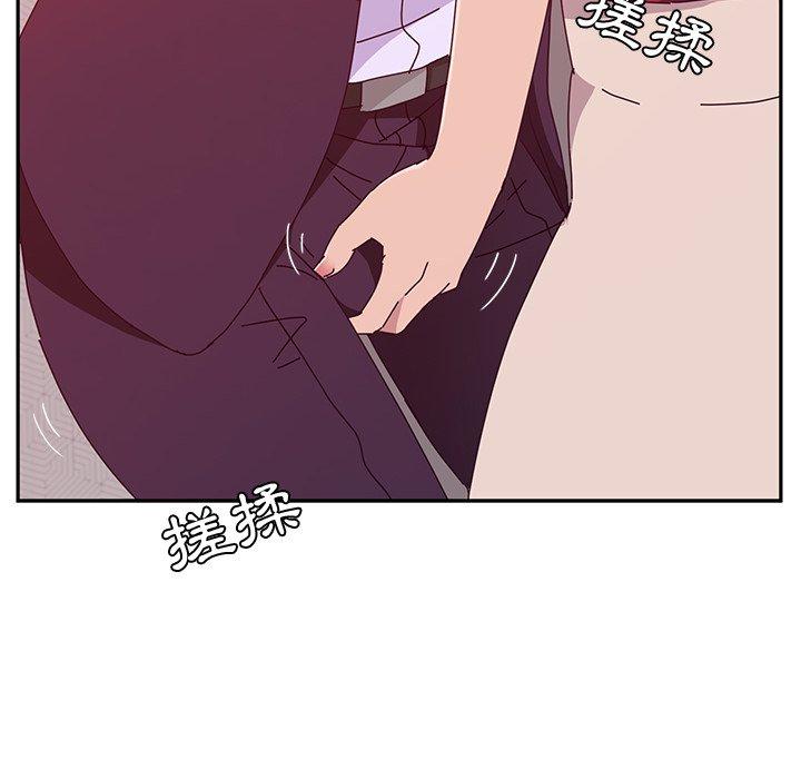 她们的恶作剧第14话