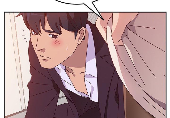 她们的恶作剧第15话