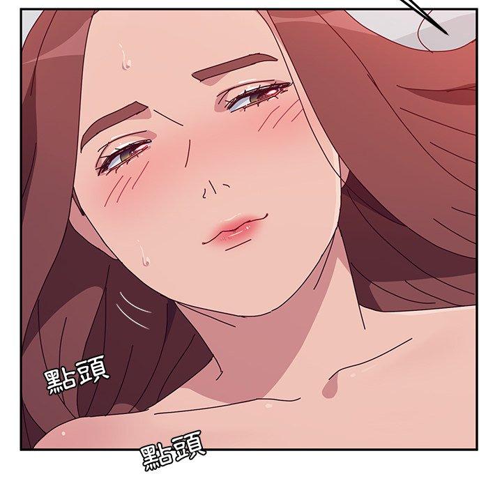 她们的恶作剧第15话