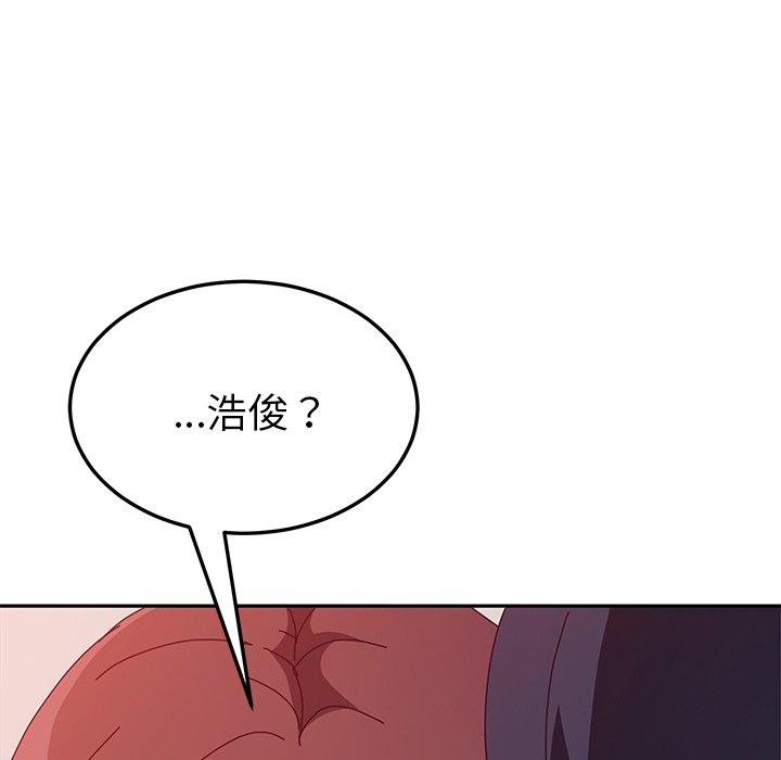 她们的恶作剧第15话