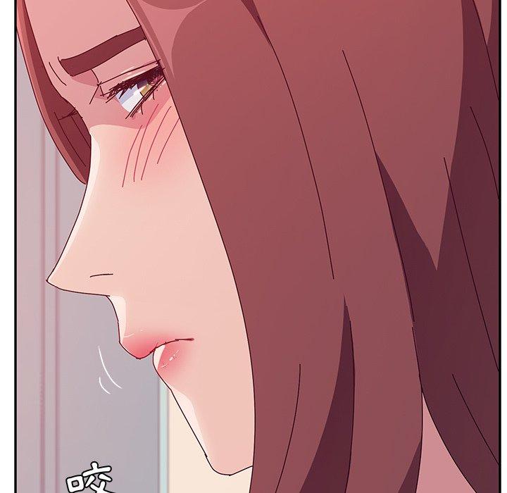 她们的恶作剧第16话