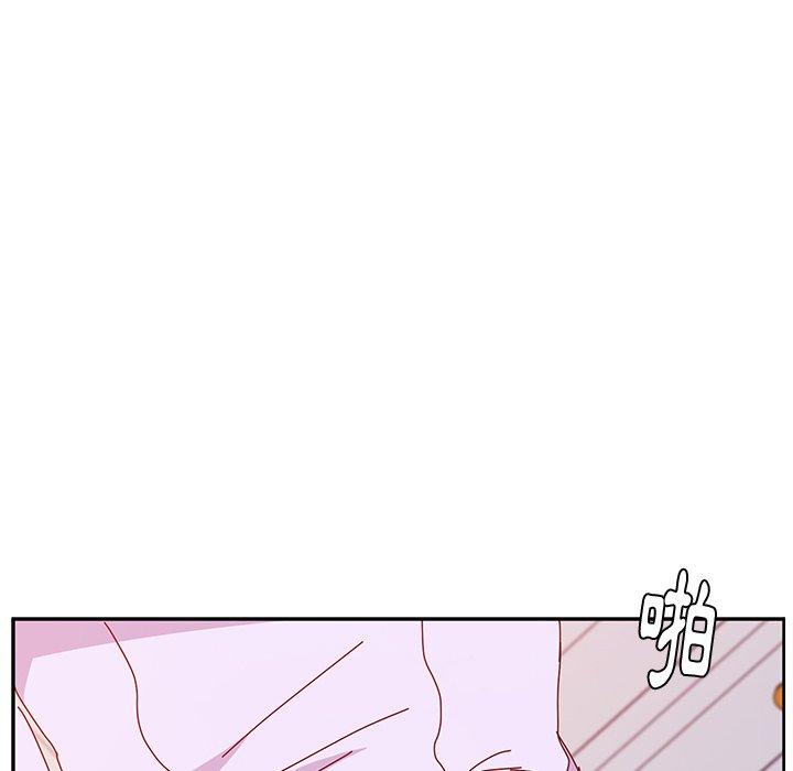 她们的恶作剧第16话