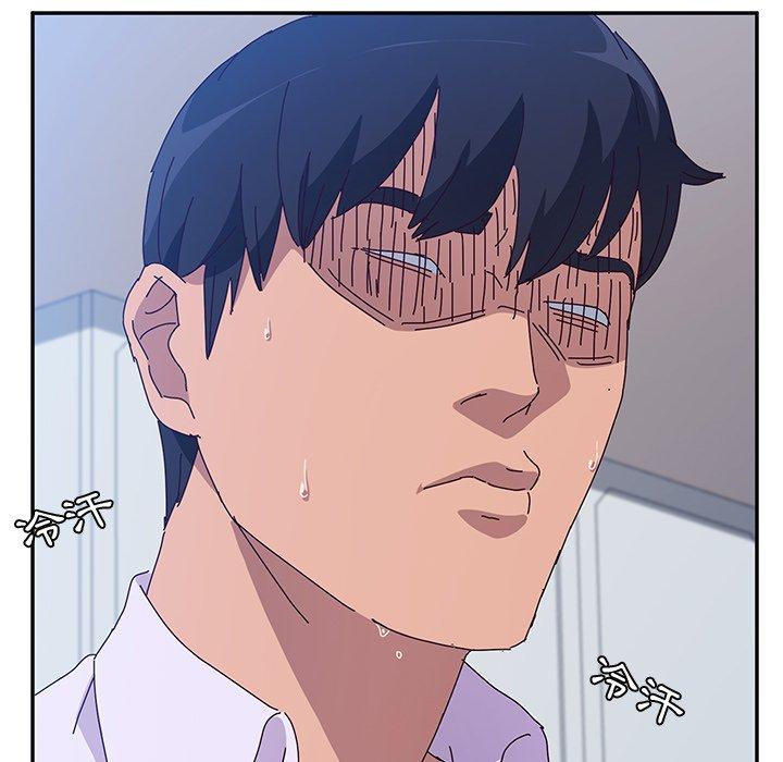 她们的恶作剧第16话