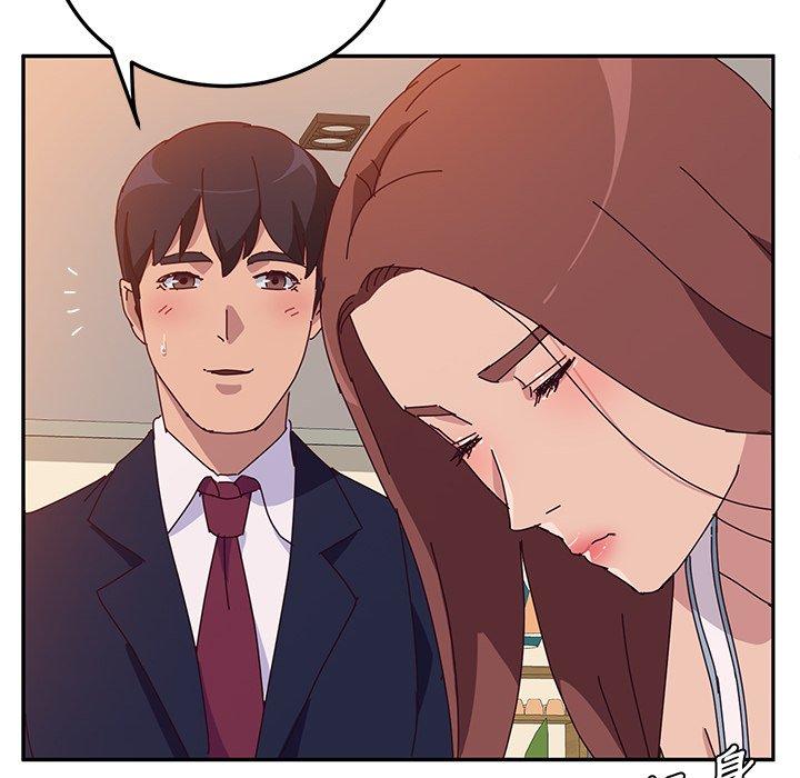 她们的恶作剧第16话