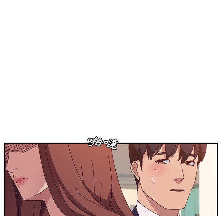 她们的恶作剧第16话