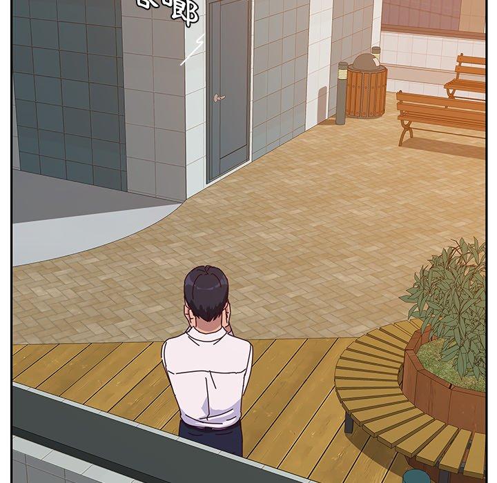 她们的恶作剧第16话