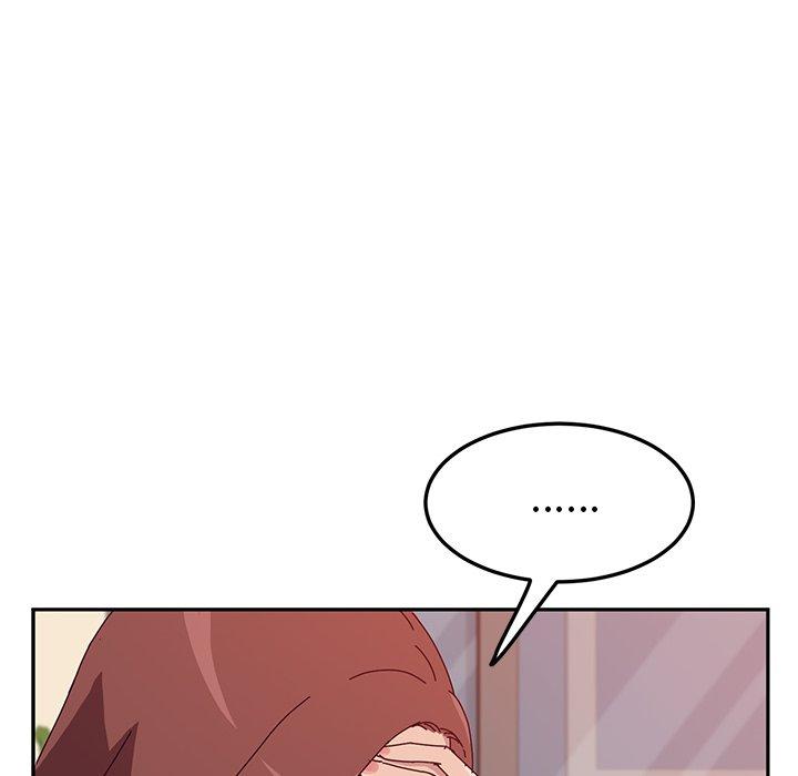 她们的恶作剧第17话