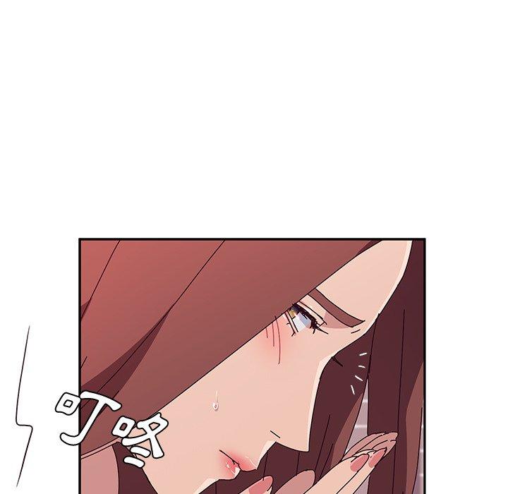 她们的恶作剧第17话