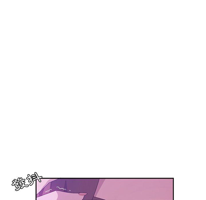 她们的恶作剧第17话