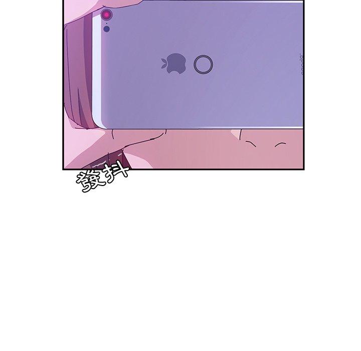 她们的恶作剧第17话