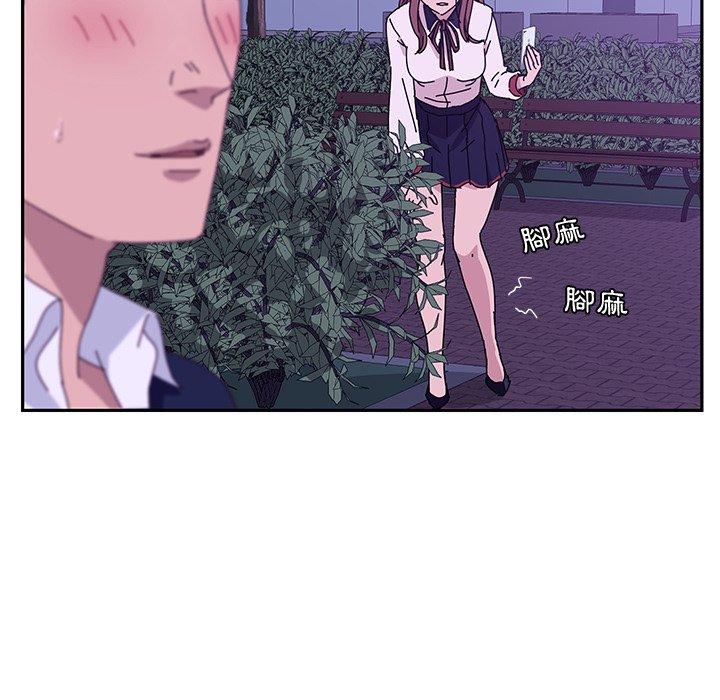 她们的恶作剧第17话