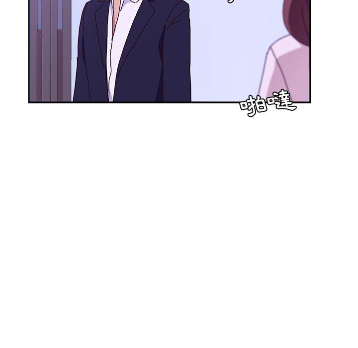 她们的恶作剧第17话