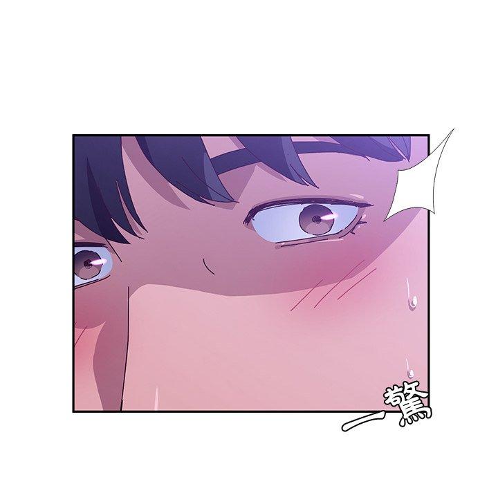 她们的恶作剧第17话