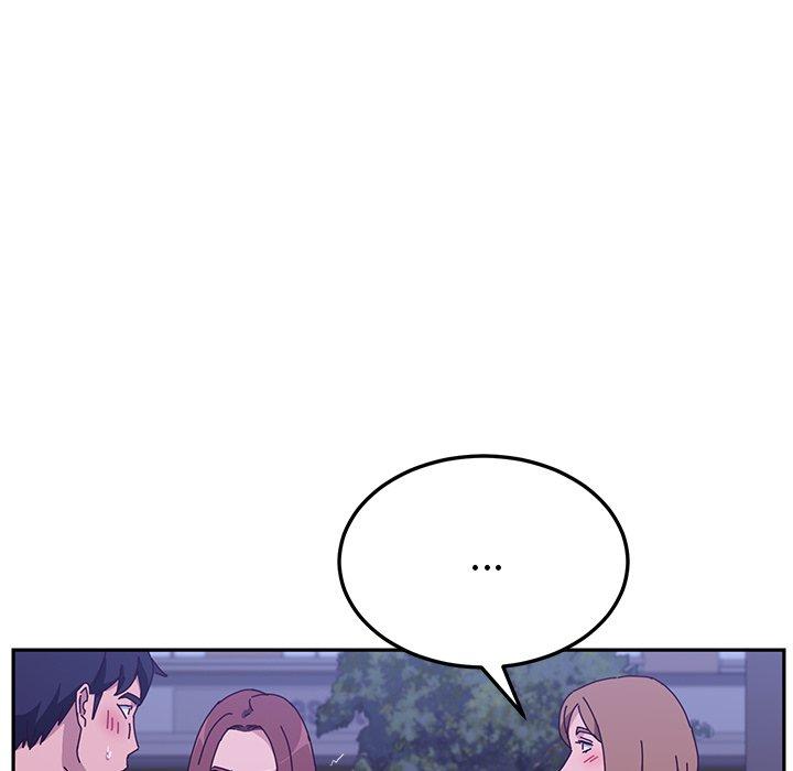 她们的恶作剧第17话