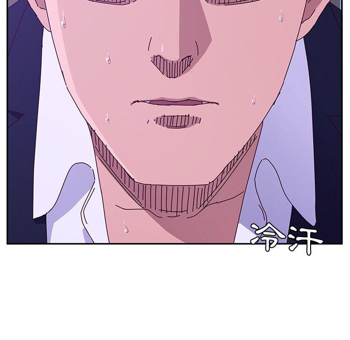 她们的恶作剧第17话