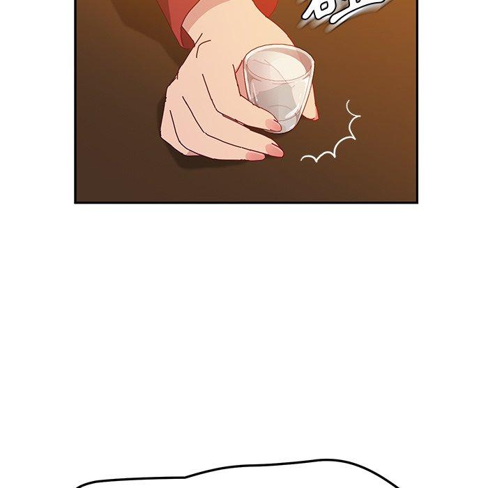 她们的恶作剧第17话