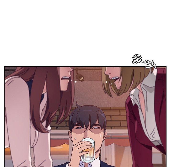 她们的恶作剧第17话