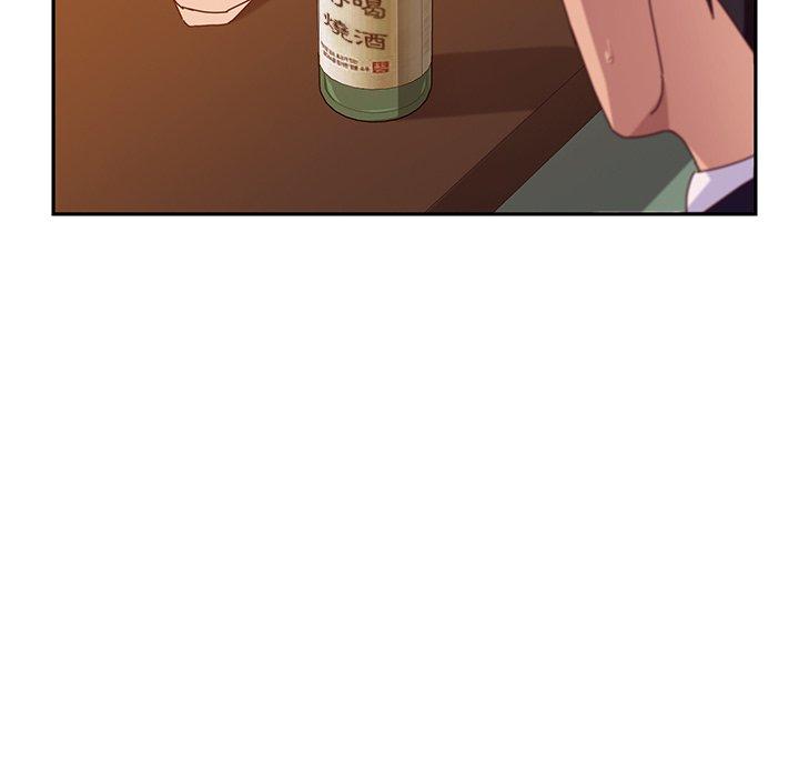 她们的恶作剧第17话