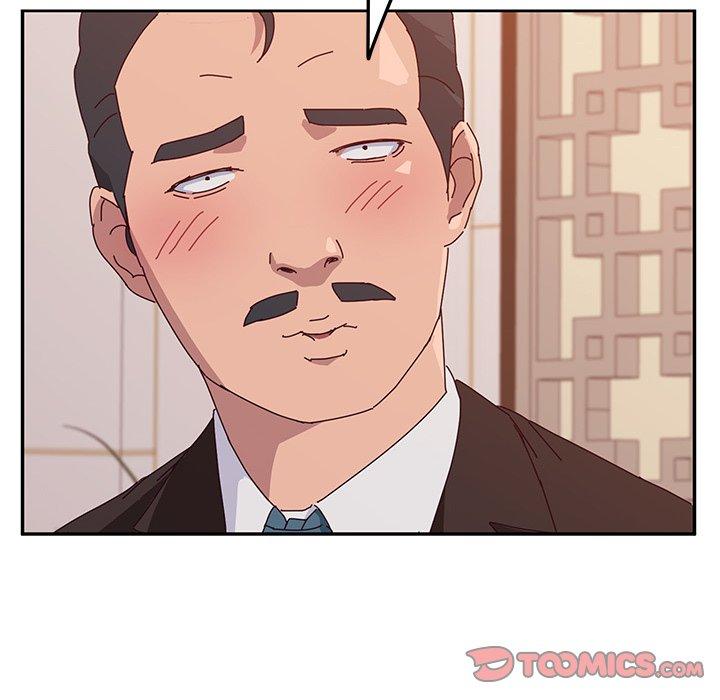 她们的恶作剧第17话