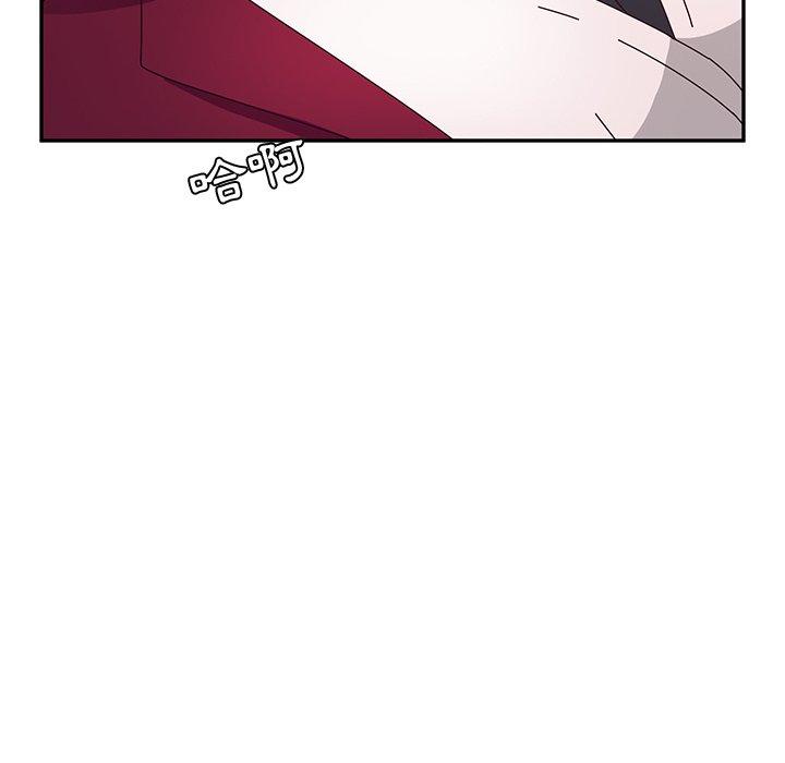 她们的恶作剧第17话