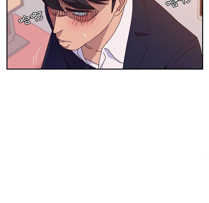 她们的恶作剧第18话